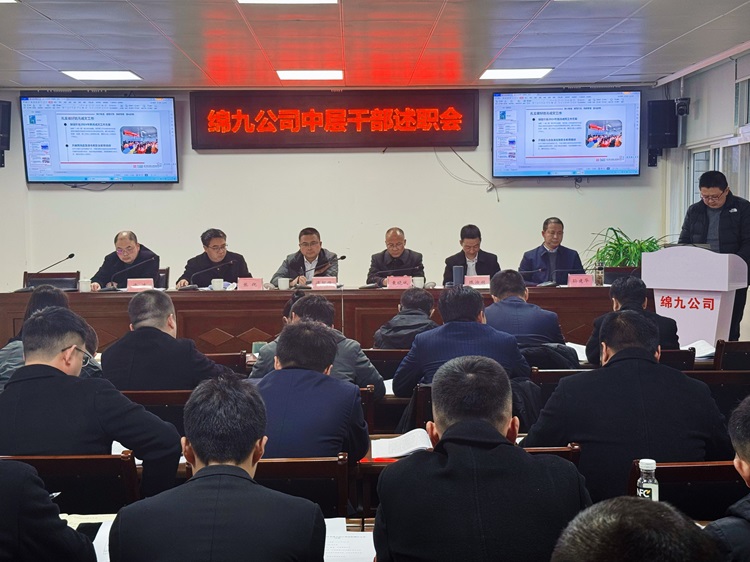 微信圖片_20250121160415 - 副本.jpg