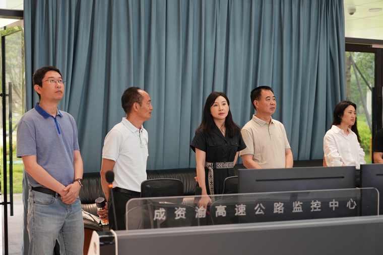 20240528川高公司黨委副書(shū)記、董事趙夢(mèng)婕一行赴渝蓉公司、資潼公司調(diào)研營(yíng)運(yùn)管理工作 (5)_副本.jpg