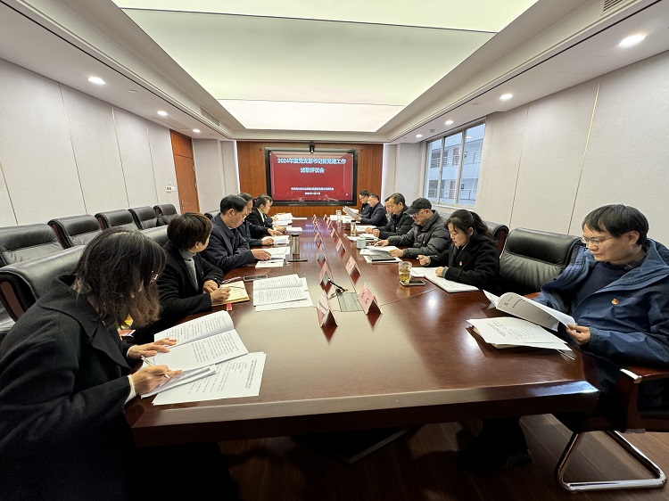 川北公司召開2024年度黨支部書記抓黨建工作述職評(píng)議會(huì)（?。?jpg