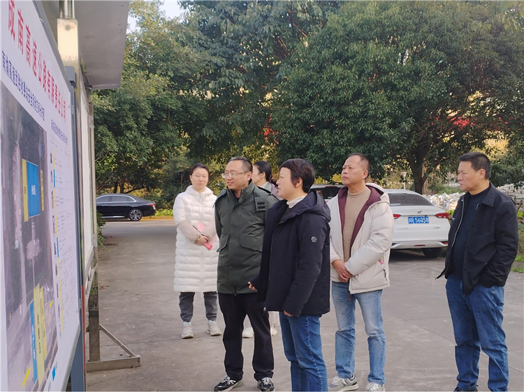成南公司黨委委員、紀(jì)委書記阿依熱布到南充管理處調(diào)研指導(dǎo)巾幗文明崗創(chuàng)建和勤廉文化建設(shè)工作.JPG